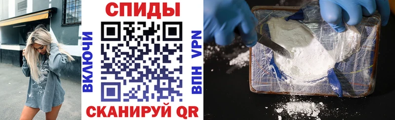 Amphetamine Розовый Кинешма