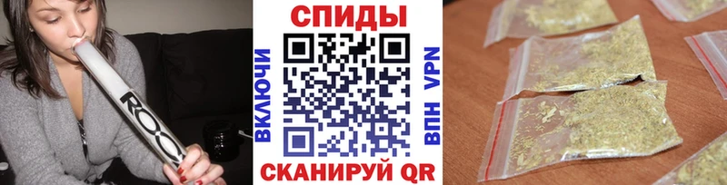 Бутират оксана  Кинешма 