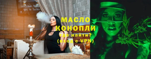 меф VHQ Бугульма
