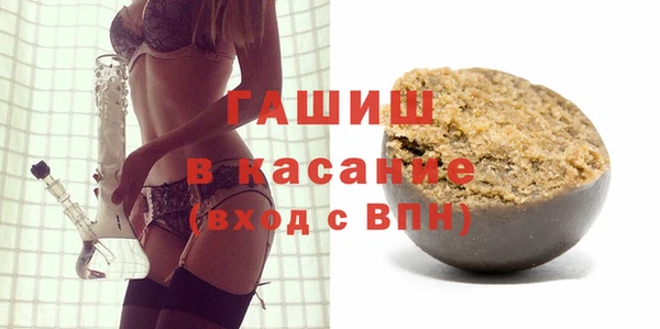 кокс Бородино