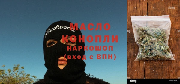 кокс Бородино