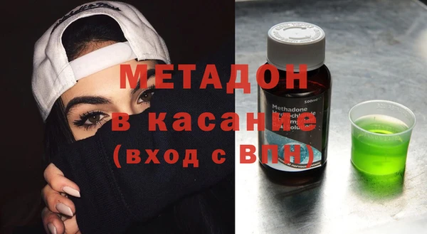 MESCALINE Богданович
