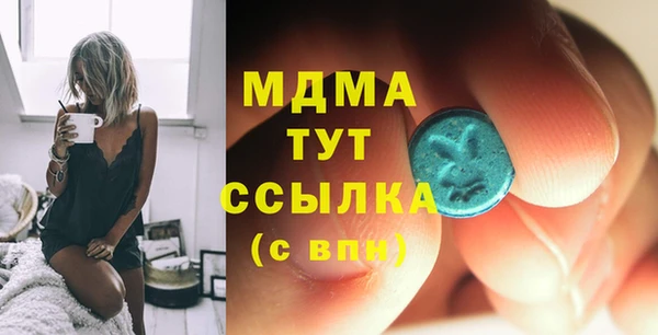 меф VHQ Бугульма