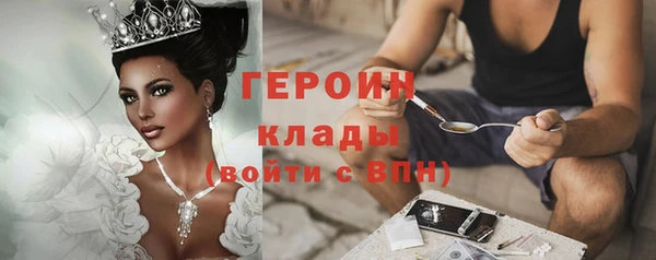 jwh Дмитровск