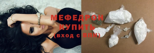 мдма Дмитров