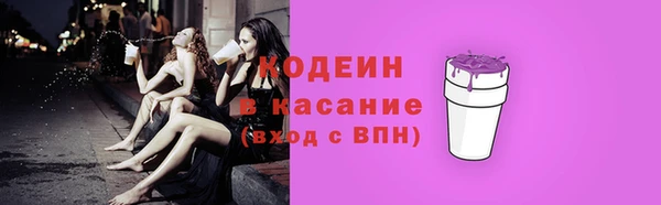 меф VHQ Бугульма