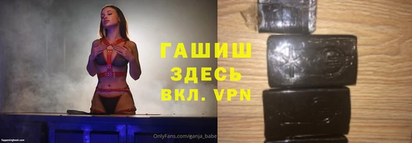 MESCALINE Богданович