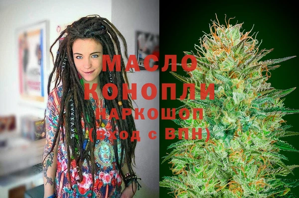 кокс Бородино