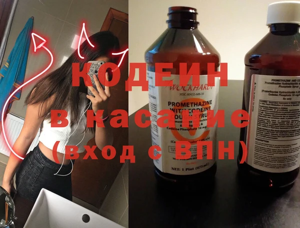 меф VHQ Бугульма