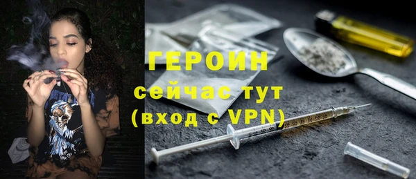MESCALINE Богданович