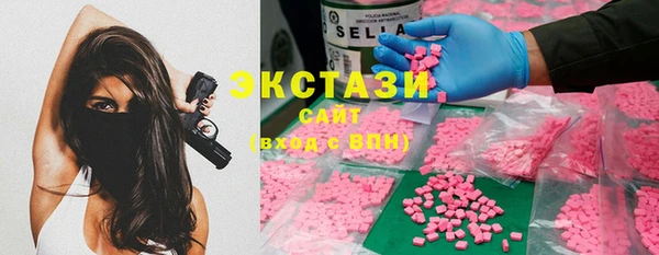 кокс Бородино