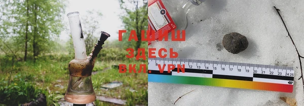 кокс Бородино
