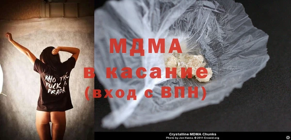кокс Бородино